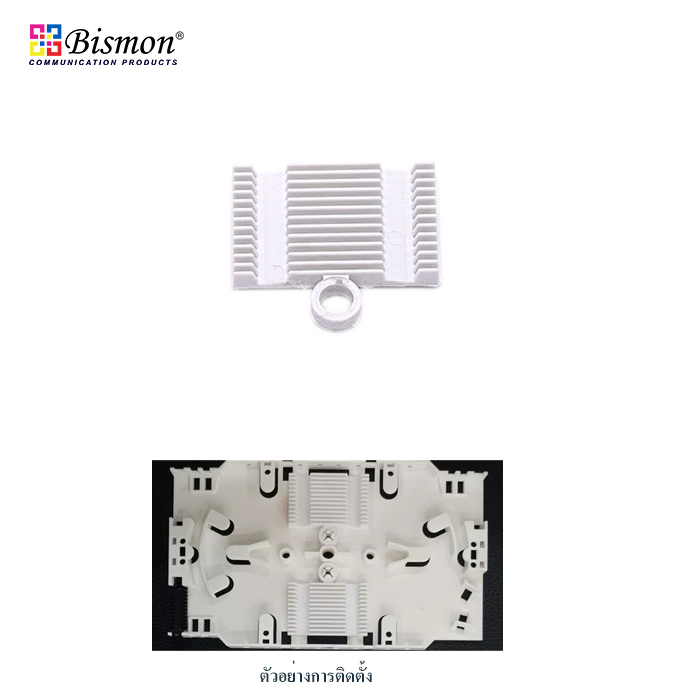 12 Core Splice Holder mini 2.0mm protection sleeve white color